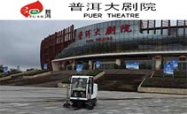 經(jīng)過(guò)用戶(hù)驗證的掃地機，值得信賴(lài)