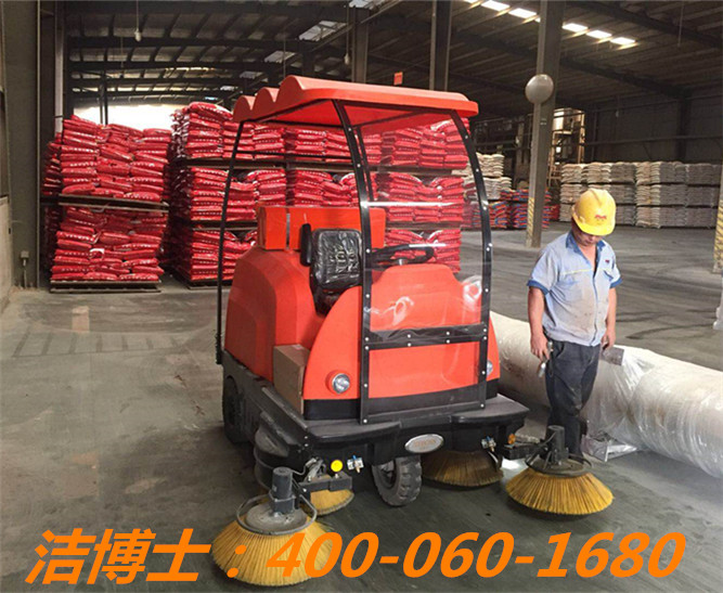 潔博士駕駛掃地車(chē)客戶(hù)案例——廣東雙胞胎飼料有限公司、廣西雙胞胎飼料有限公司、南寧雙胞胎飼料有限公司