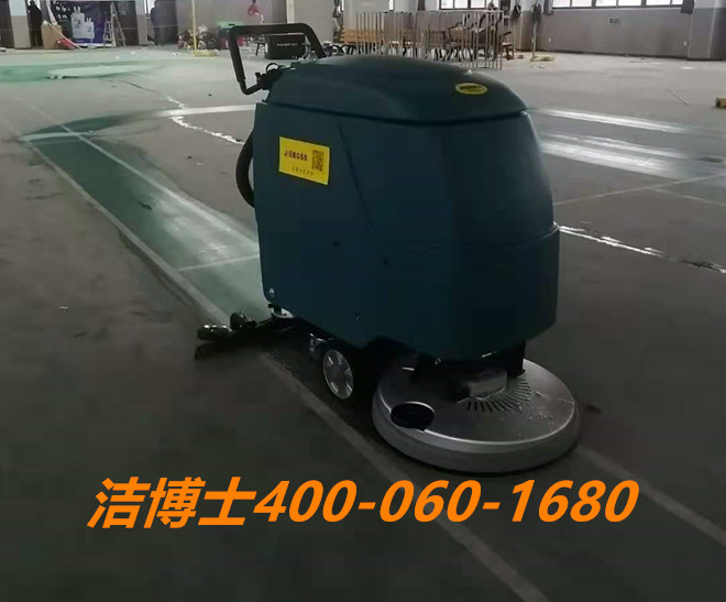 潔博士洗地機客戶(hù)案例-濮陽(yáng)市丹江源凈水有限公司