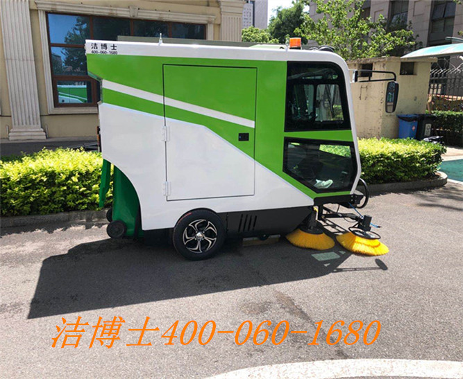 潔博士掃地車(chē)用戶(hù)案例——天水隴林物業(yè)服務(wù)有限責任公司