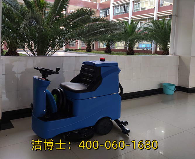 洗地機客戶(hù)案例-中億保潔服務(wù)（邳州）有限公司